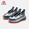 Zapatillas Deportivas de Primavera y Otoño Habi Bear para Niños y Niñas, Zapatillas de Running Ligeras y Transpirables con Correas Elásticas, Zapatos Versátiles de Moda