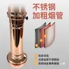 Tubo de Escape Superior Retráctil para Barbacoa Coreana Ahumador de Barbacoa Tubo de Humo para Barbacoa Coreana Tubo de Escape para Barbacoa