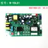 Aplicable para placa base de conversión de frecuencia de estufa integrada placa de control de computadora placa de circuito placa de alimentación placa base DJ07-V3 otros