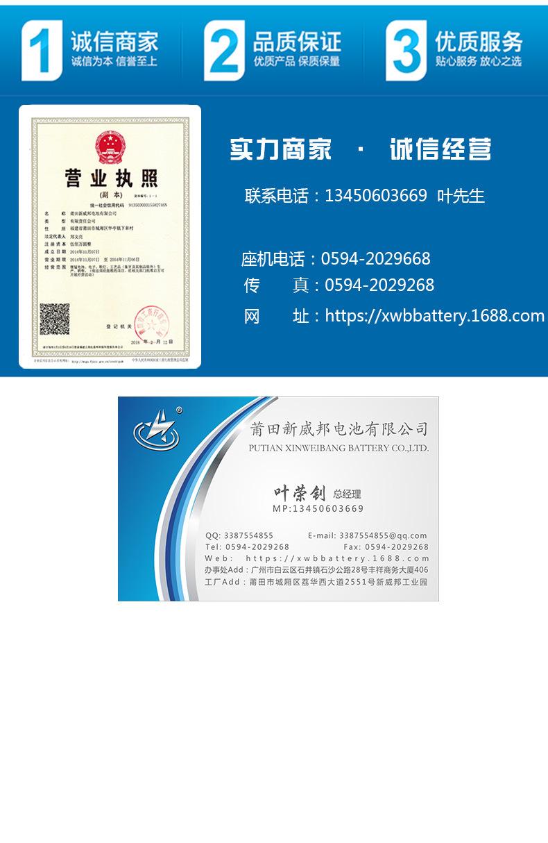 23A详情页_09.jpg