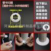 Cubierta fea para tapar agujero de tubería de agua caliente, cubierta para agujero de pared de tubería contra incendios de acero galvanizado, anillo decorativo para abertura de tubería de PVC