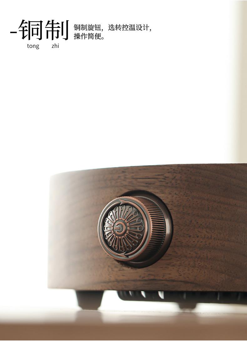 胡桃木圆形电陶炉煮茶组_20.jpg