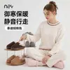 Chinelos de Algodão de Inverno Hamuding Masculinos Pelúcia Fofa Prende o Calor Macio e Aderente Sensação no Pé Outono e Inverno Casa Quente Chinelos de Algodão Femininos