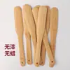 Cuchara Relleno para Empanadillas y Wontons, Cuchara Plana, Cuchara Mezcladora de Relleno Carbonizada de Bambú, Cuchara de Lámina de Bambú para Uso Doméstico, Hecha a Mano