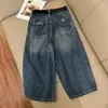 Pantalones geniales imprescindibles~ Jeans rasgados de Tencel refrescantes para mujer, pantalones cortos rectos de pierna ancha sueltos de cintura alta finos de verano