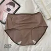 Roupa íntima feminina estilo coreano para outono e inverno, com bolinhas escovadas, cintura média, sem costura, fundo 100% algodão, calcinha triângulo confortável e respirável