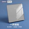 Tep Internacional Eletricista Tipo 86 Painel de Tomada e Interruptor Embutido Doméstico Vidro Espelho Unipolar Duplo Controle 5 Furos Tipo Autotravante