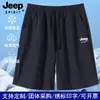 JEEP SPIRIT Calções de Gelo de Seda de Secagem Rápida Jeep Outdoor de Comprimento Médio Elásticos Respiráveis Calças Masculinas Esportivas de Praia