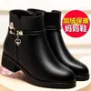 Zapatos de Algodón Peludo con Tacón Grueso para Madres, Suela Suave, Botas de Cuero Duraderas para Mujeres, Botines Cortos tipo Martin, Botas de Moda Antideslizantes, Botines Cortos de Peluche