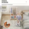 Perchero de Pie para Dormitorio, Perchero Móvil y Sencillo para Secar Ropa, Perchero de Esquina Doméstico para Interiores, Engrosado