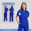 Uniformes de Enfermera Elásticos de Secado Rápido para Mujer 2025 Comercio Exterior Uniformes Quirúrgicos Amazon Ropa Hospitalaria Uniformes Quirúrgicos Transfronterizos