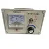 Controlador de motor de par controlador de velocidad de motor de par trifásico regulador de voltaje para máquina sopladora de película de bobinado 380V
