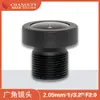 Lente Gran Angular ChuangAn Optoelectronics 2.05mm 1/3.6" M12 Ttl13.99 Lente Gran Angular para Montaje en Vehículo