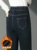 1018 Otoño/Invierno Pantalones para Mujer de Mediana Edad Tipo Lápiz Ajustados Jeans Ropa Infantil Más Terciopelo Más Grueso Tallas Grandes Cintura Elástica Pantalones Largos