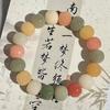 Explosiones círculo único jade blanco bodhi plato de cuerda de mano para jugar mujeres alrededor del dedo suave bodhi texto infantil para jugar cuentas cuentas pulsera hombres mayoreo