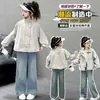 Ropa exterior de primavera y otoño para niñas, nuevo estilo 2026, tops casuales de primavera para niñas mayores, cortavientos de otoño para niños, pantalones de mezclilla