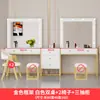 Tocador de estudio fotográfico con espejo iluminado integrado escuela de capacitación de salón de belleza mesa de maquillaje barbería tienda de vestidos de novia tocador de maquillaje