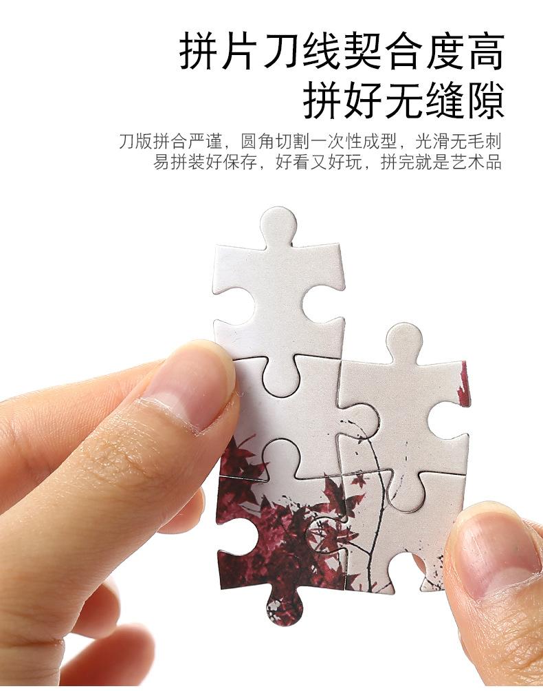 详情_08.jpg