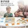 Juguete de Rompecabezas de Gato y Ratón para Niños Entrenamiento de Concentración de Pensamiento Lógico Juego de Inteligencia de Escritorio para Dos Jugadores Interacción Personal