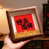 Novo Estilo Chinês Lingote de Riqueza Foto Moldura da Fortuna Caligrafia Ornamento de Mesa Estação de Trabalho de Escritório Presente Criativo para Ficar Mais Rico a Cada Dia