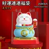 Bolsa de la Suerte Maneki-neko Gato Solar que Mueve la Pata Adornos Culturales y Creativos Coche Oficina Inauguración Tienda Dios de la Riqueza Figura
