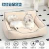 Hola Perrito Mascota Cama Portátil para Perro Cama para Gato Todas las Estaciones Repelente al Agua Resistente al Desgaste Transpirable Cómoda Cama Sofá