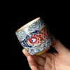 Xícara Mestra Estilo Chinês Cinza-Grama com Padrão de Jade Dourado e Desenhos Florais Azuis e Brancos, Xícara de Chá Única e Exquisita para Degustação de Chá Kung Fu