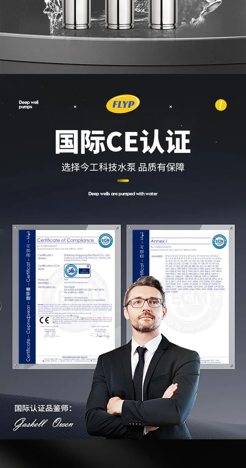 详情页_02.jpg
