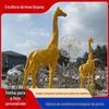 Escultura de Girafa Grande de Aço Inoxidável para Exterior Jardim Paisagem Verde Cervo Girafa de Metal Escultura Fabricante Produção