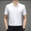 Agita el sonido de la misma camisa de manga corta de verano para hombre con estampado sin costuras, no necesita planchado, alta elasticidad, una generación de pelo