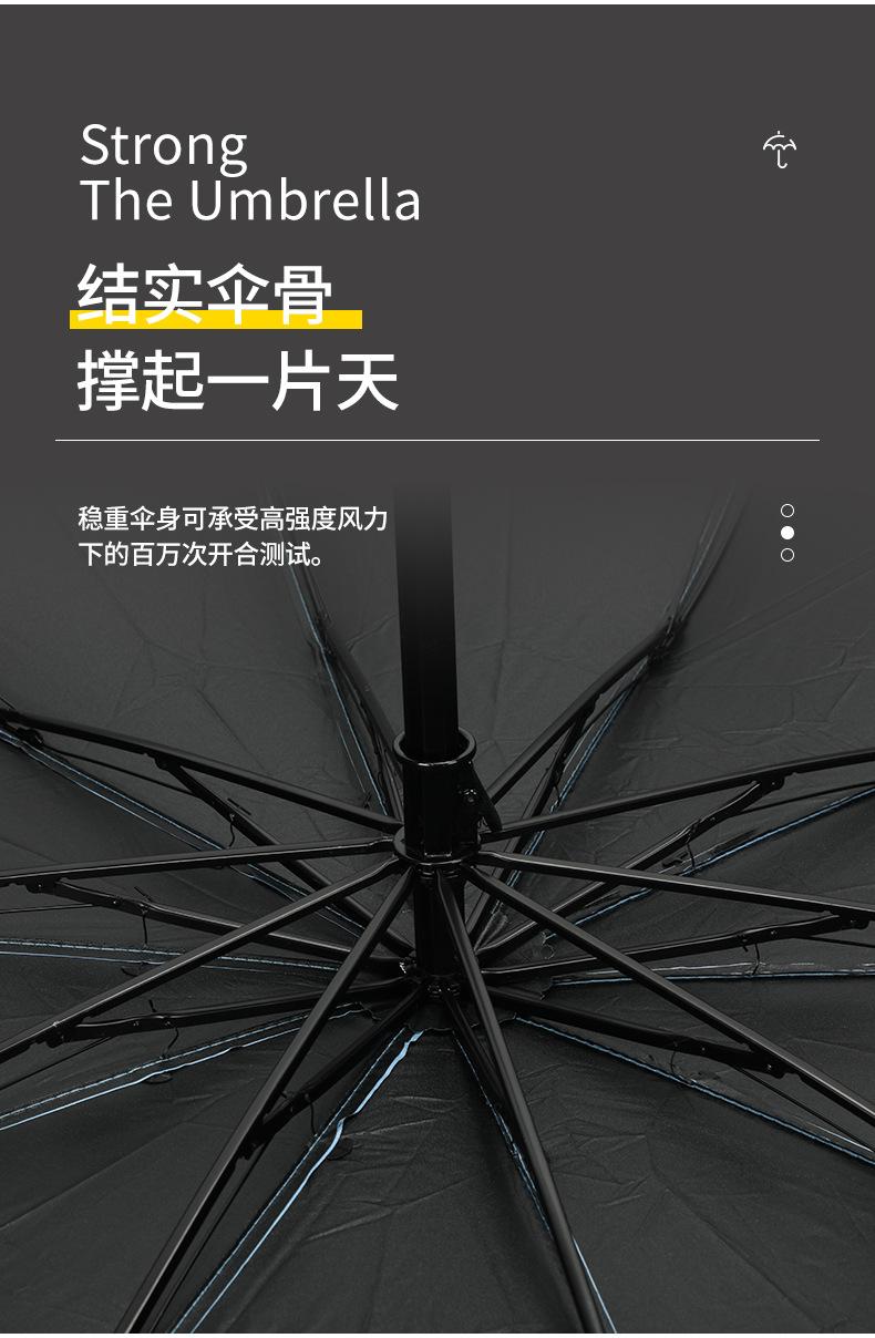 详情_05