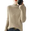 Novo Tricô de Gola Alta Inverno 2024 para Mulheres, Ajuste Slim, Tricô Listrado Largo na Cava, Camisa de Base Grossa Interna com Efeito Emagrecedor