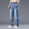 Jeans de Pierna Ancha con Cintura Elástica para Hombre Primavera 2026 Nueva Marca Retro de Moda Pantalones Casuales Rectos Sueltos para Hombre