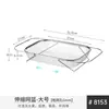 Mimu Kitchen Stainless Steel Fruit Washing Basket, Draining Basket, Vegetable Washing Basin, Bowl Filter Mesh, Rice Washing Tool
