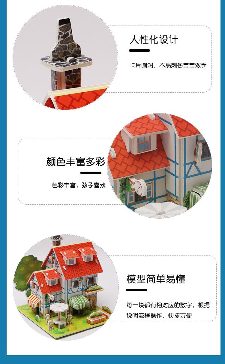 未标题-2_03.jpg