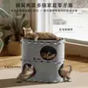 Cama para Gatos Transfronteriza, Resistente al Desgaste, Resistente a los Arañazos, No Suelta Pelo, Cama para Gatos de Doble Capa, Adecuada para Todas las Estaciones, Anti-Arañazos, Espacio Amplio, Cama para Gatos de Fieltro