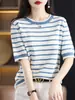 Top de punto de manga corta con rayas huecas para mujer, verano, transpirable, textura, bloques de color, rayas, suave, adelgazante, para el trabajo, versátil
