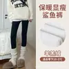 Pantalones grises de tiburón para mujer, adecuados para usar al aire libre en otoño e invierno, nuevo modelo 2026, engrosados, ajustados, de algodón térmico para yoga con forro polar