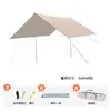 Carpas para Exteriores al por Mayor para 3-12 Personas, Carpas de Campamento, Carpas para Eventos y Fiestas, Carpas de Vinilo, Carpas Portátiles con Protección Solar