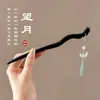 Grampo de cabelo de flor de magnólia, grampo de cabelo de estilo antigo, acessório de cabelo Hanfu, acessório de cabelo de cheongsam para mulheres, grampo de metal com pérola e franja, grampo de cabelo de jade