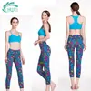 HWT Hua Weite Zhu Zou Sujetador con forma de I ropa de yoga sujetador para deportes al aire libre entrega al por mayor