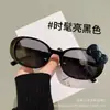 Seleções de Influenciadores do TikTok e Xiaohongshu: Vintage Y2K Hot Girl Laço Subcultura Armação Preta Maquiagem Simples Espelho Decorativo Moda