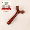 Pente Massageador de Mandíbula em Forma de Y de Chifre de Sândalo Roxo Bastão Massageador de Olhos Ruyi Massageador Facial de Chifre