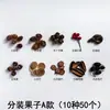 Paquete de Materiales para Creación de Entorno de Jardín de Infancia de Bellota de Fruta Piña Accesorios para Sesión de Fotos Decoración de Fruta Hecha a Mano DIY