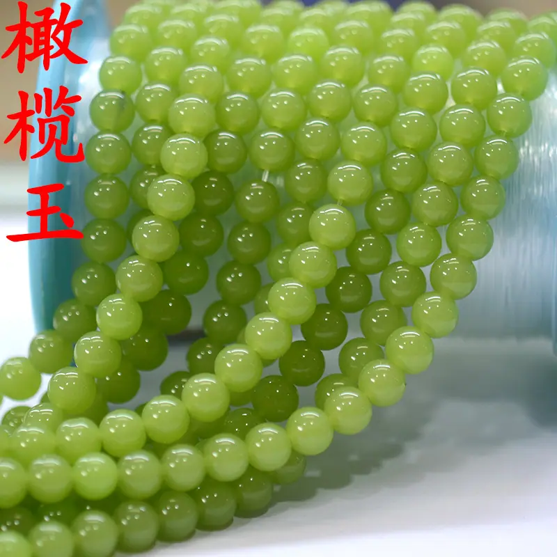 橄榄玉