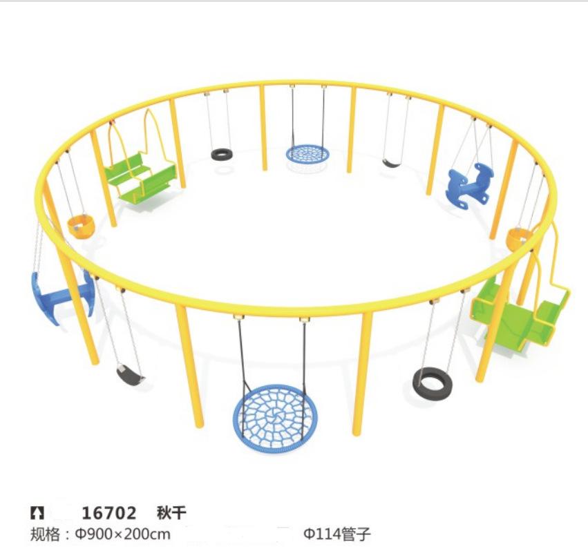 微信图片_202203211546231.png