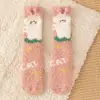 Calcetines de Invierno para Niños de Terciopelo de Coral Calentitos Calcetines para Bebé Categoría a Calcetines para Niñas Calcetines de Piso Calcetines para Niños Calcetines sin Talón