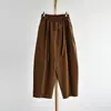 [Pantalones de pierna ancha con dobladillo de falda pequeño] 26 otoño nueva colección de mujer: pantalones casuales holgados, largos, de pierna ancha, corte recto con un pequeño dobladillo de falda
