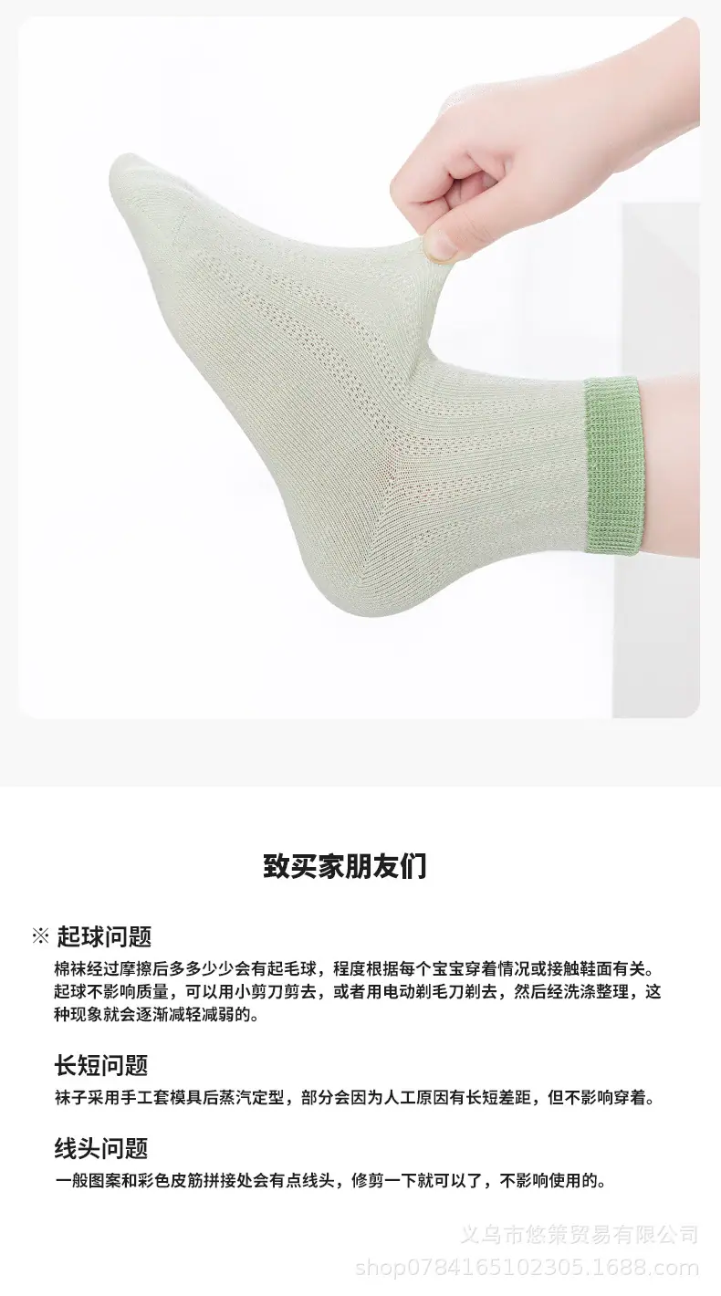 详情_15.jpg