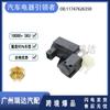 11747626350 adecuado para la válvula solenoide del turbocompresor del automóvil BMW E82 E70 E90 E89